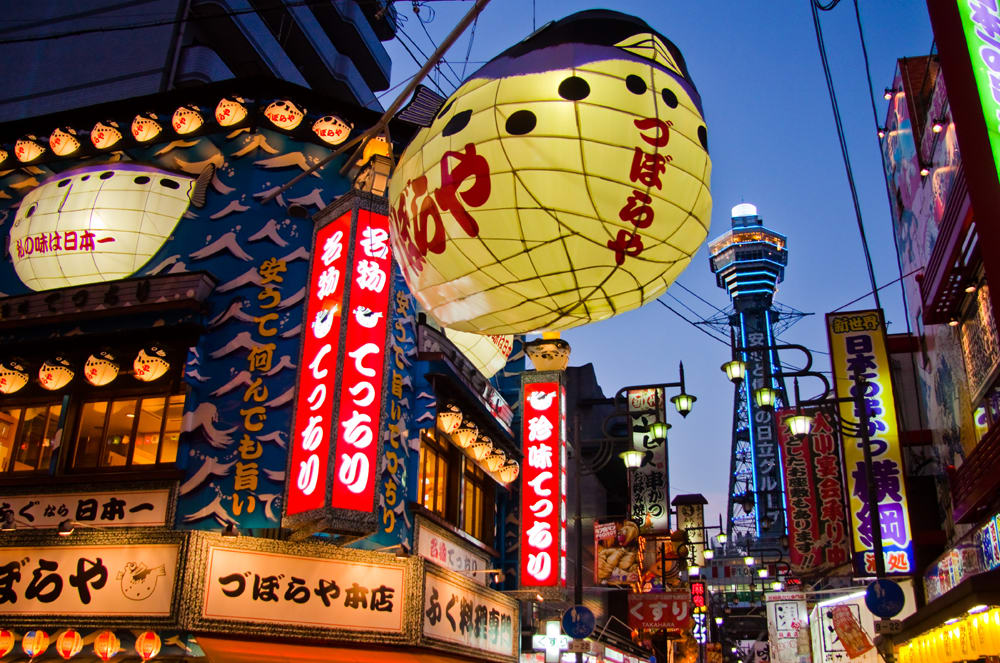 Japan